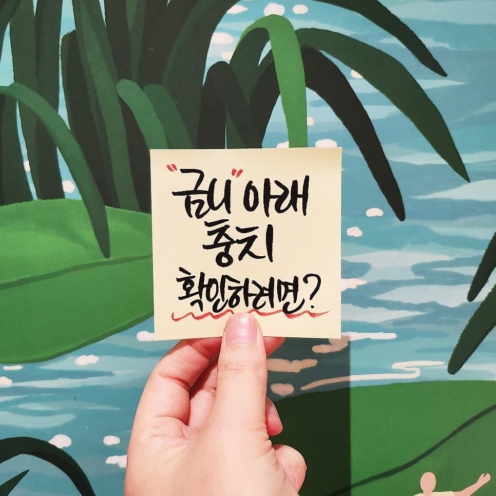 서교치과 이미지