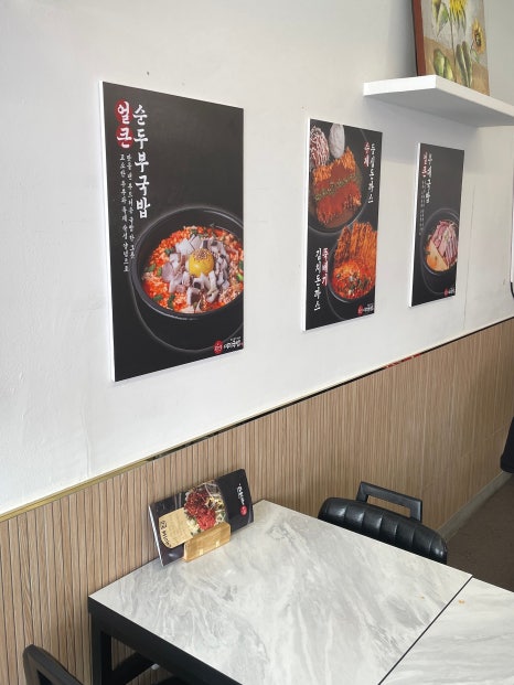 평화굿모닝마트 이미지