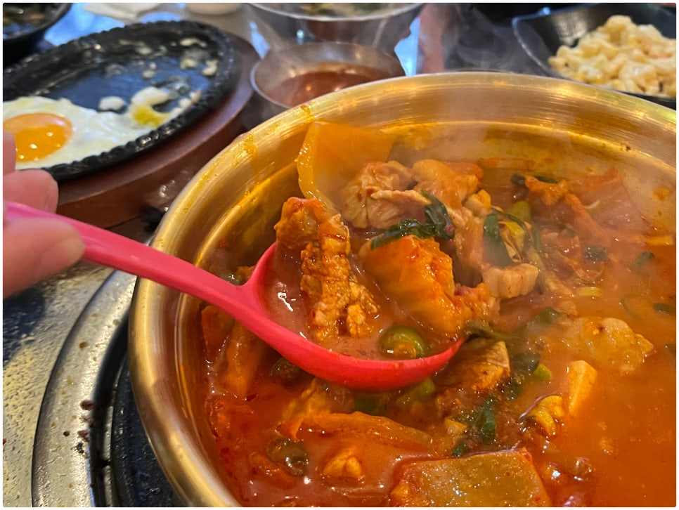 찌개랑뚱돼지랑 이미지