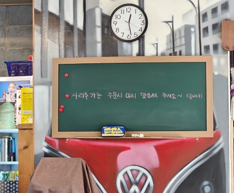 돈카츠린 이미지