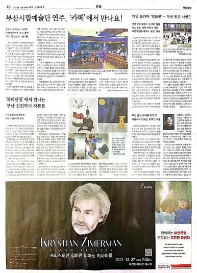 스퀘어갤러리 이미지