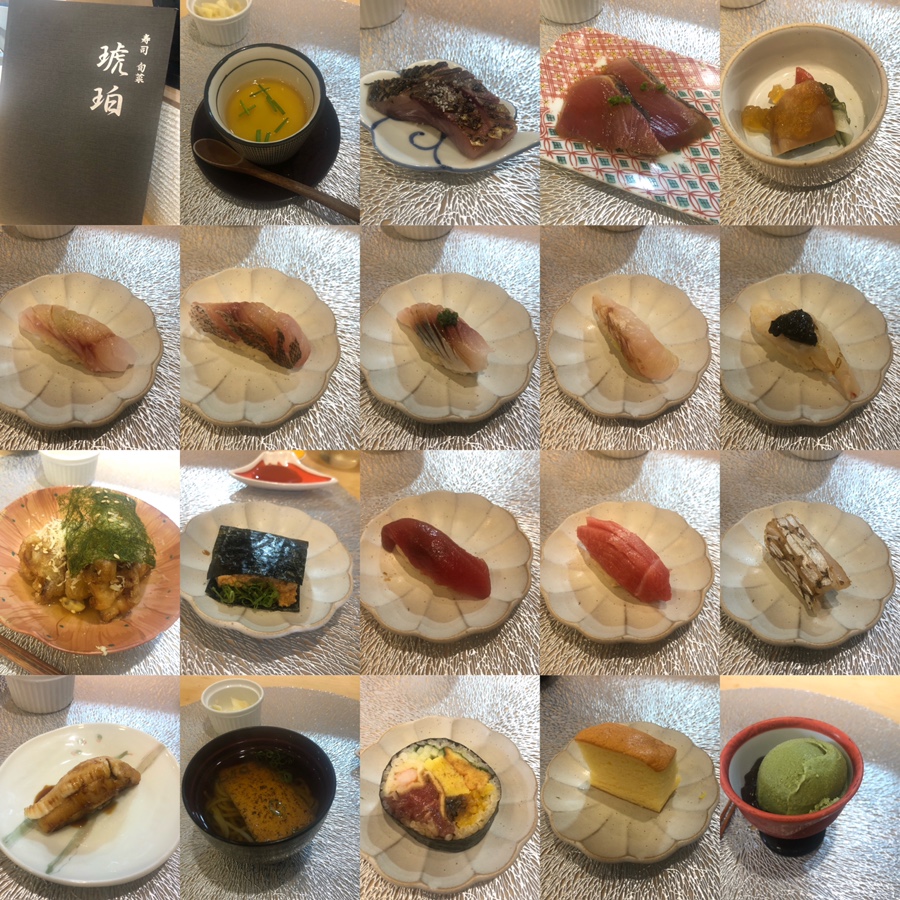 야끼니꾸풍하 이미지