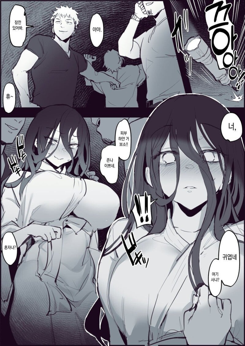 태양금 이미지