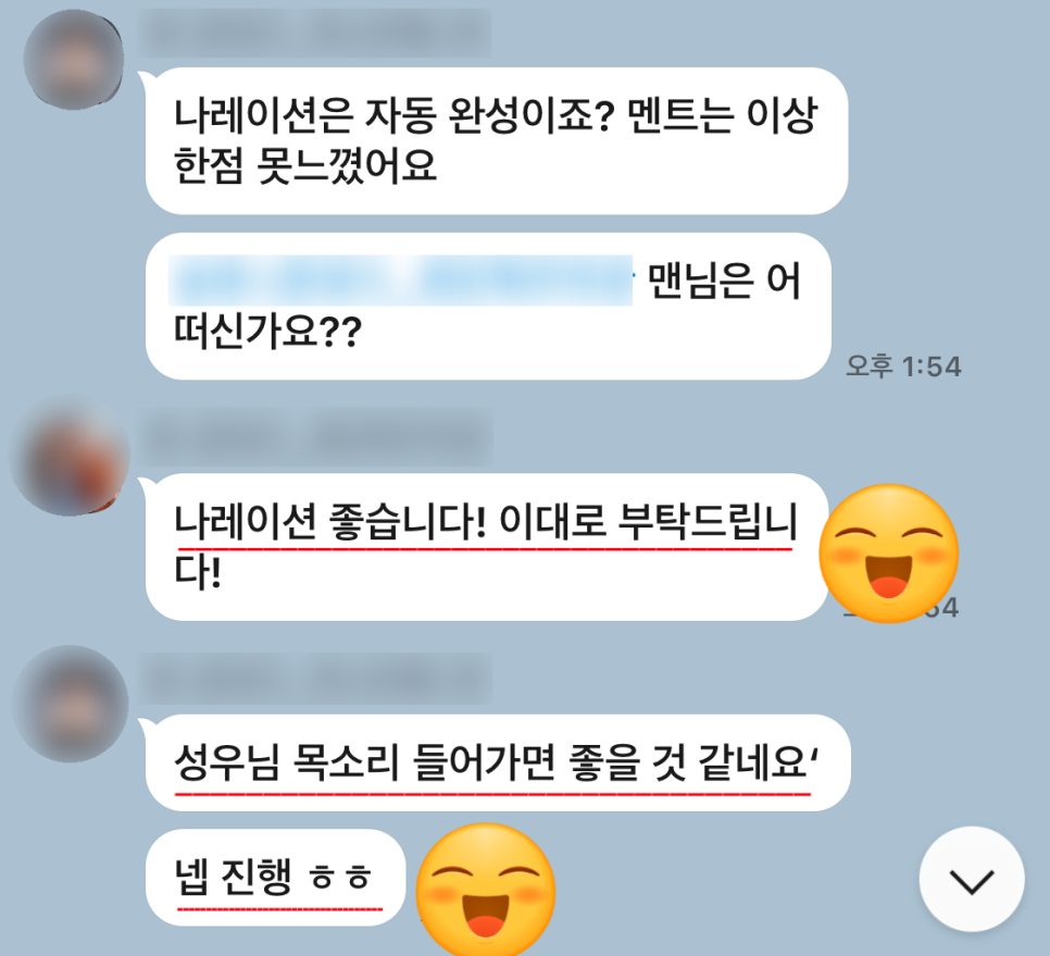 연우비필름 이미지