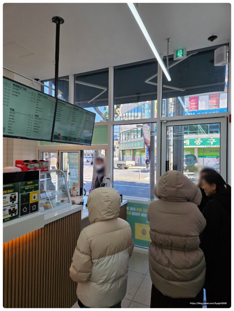 마실커피 침산점 이미지