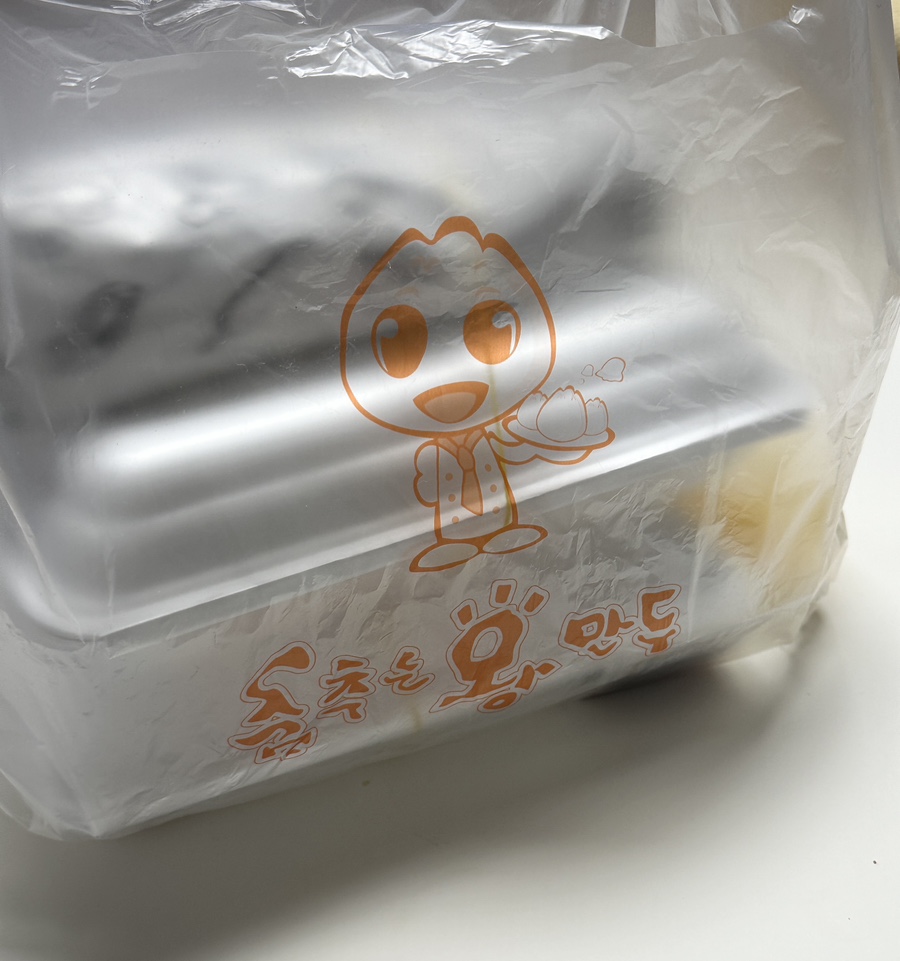 춤추는만두랑 이미지