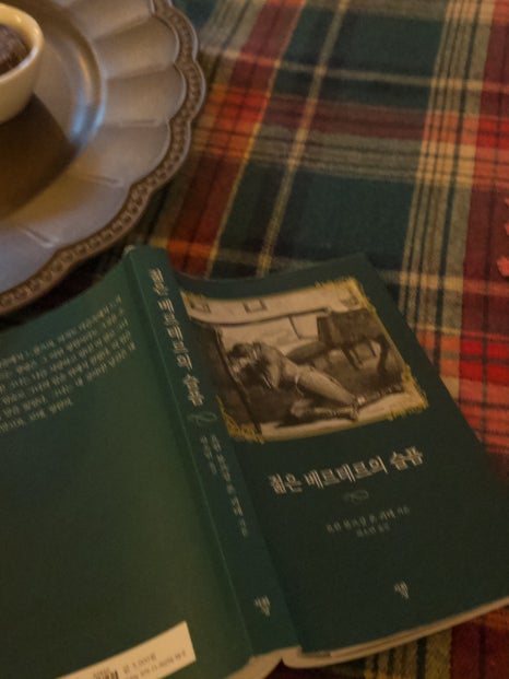 진주리 이미지