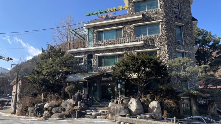 용담민박 이미지
