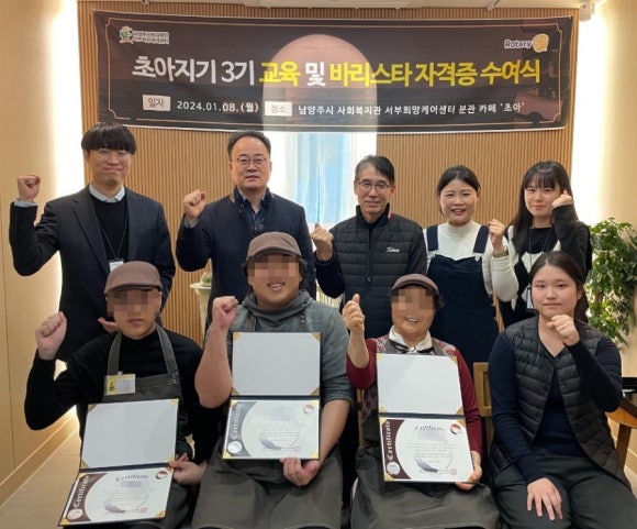 카페;초아 이미지
