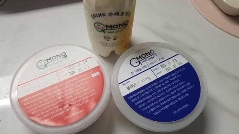 그릭요거트모노 이미지