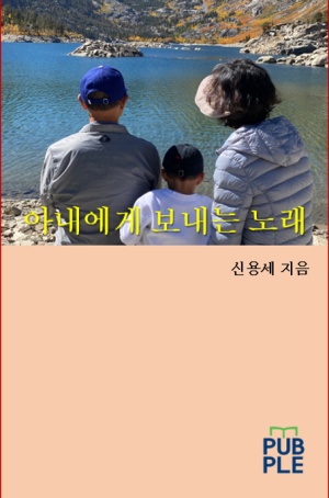 글로벌경영자문협동조합 이미지