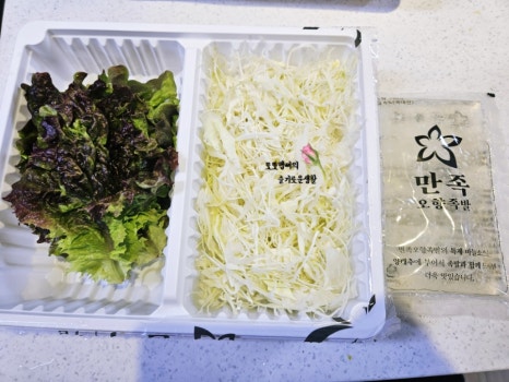 만족오향족발 인천송도점 이미지