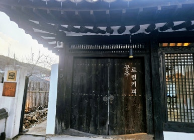 용당길카페 이미지