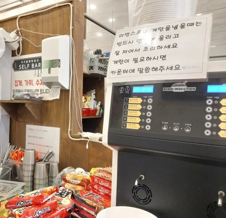 우리할매떡볶이 동탄북광장점 이미지