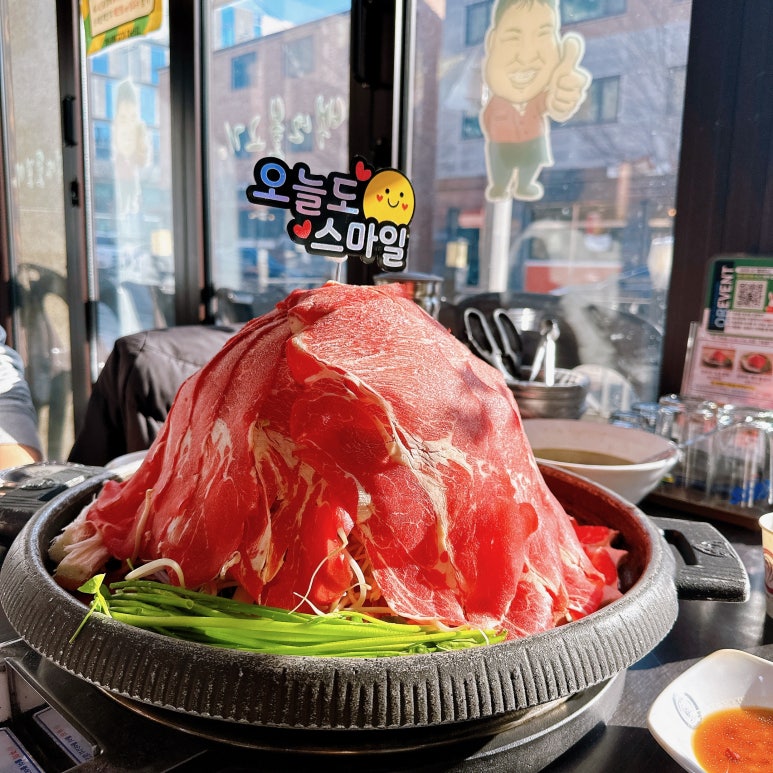 백년불고기 아산점 이미지