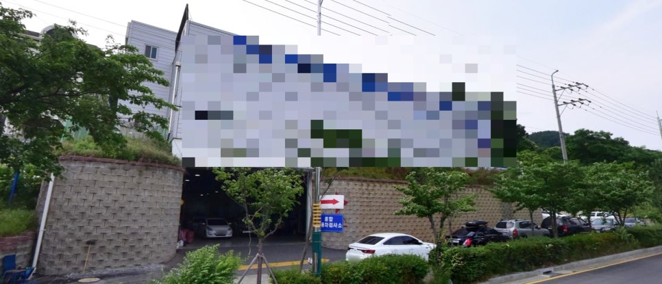 대지자동차공업사 이미지