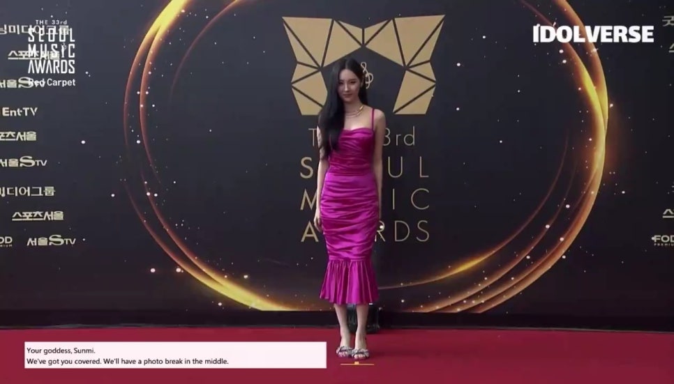 선미패션 이미지
