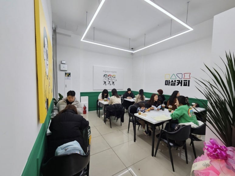 마실커피 침산점 이미지