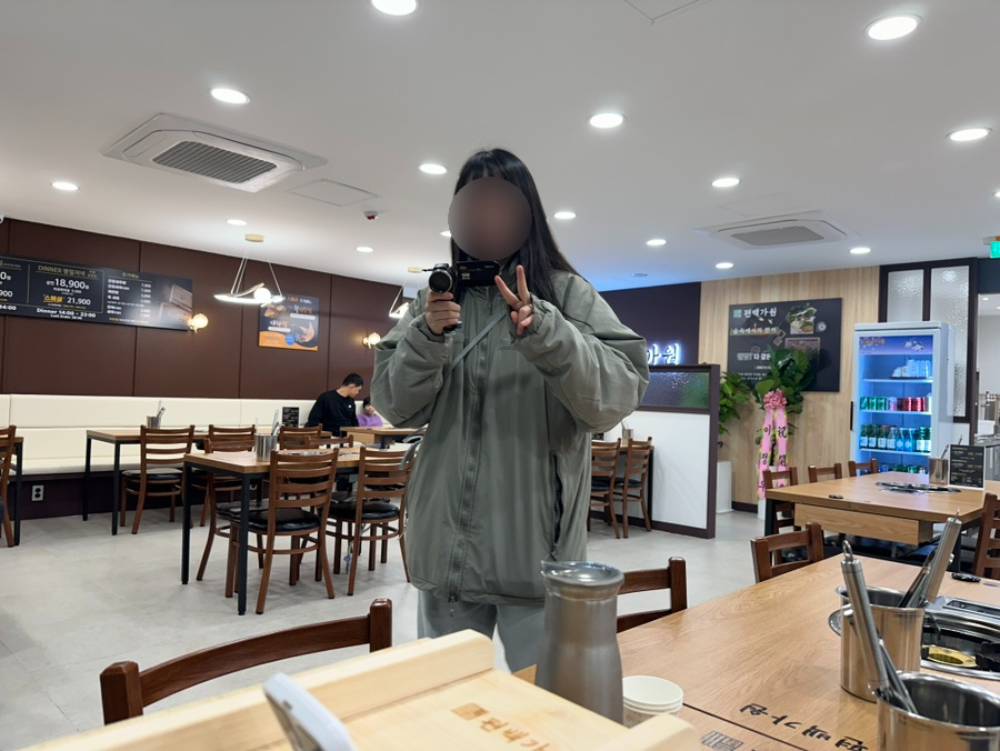 편백가원 신곡점 이미지