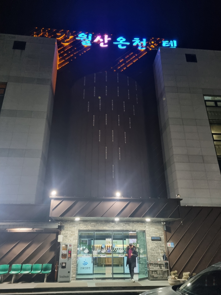 비에이모터스 이미지
