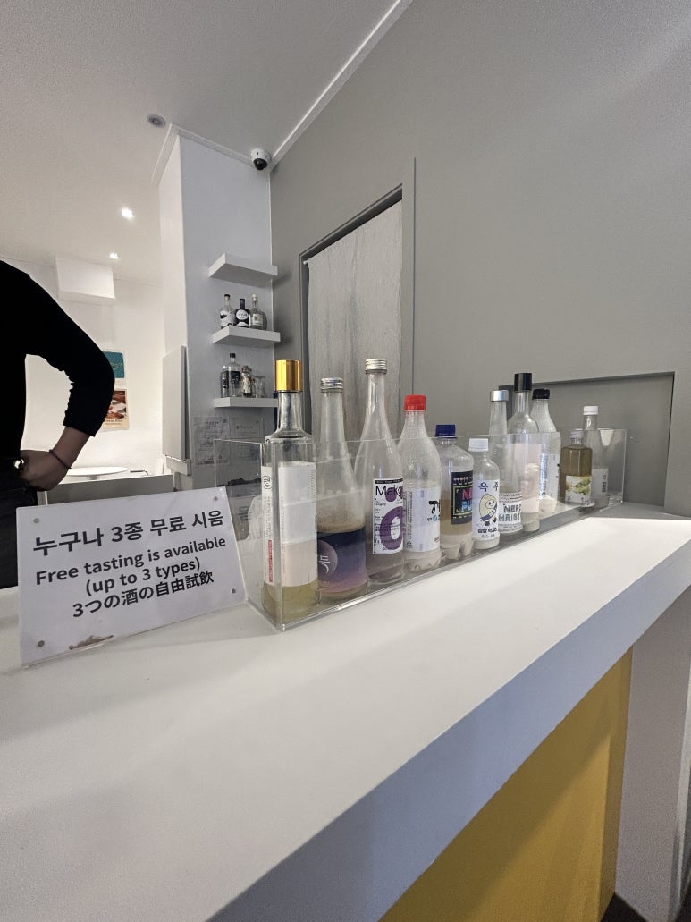 바틀매니아 이미지
