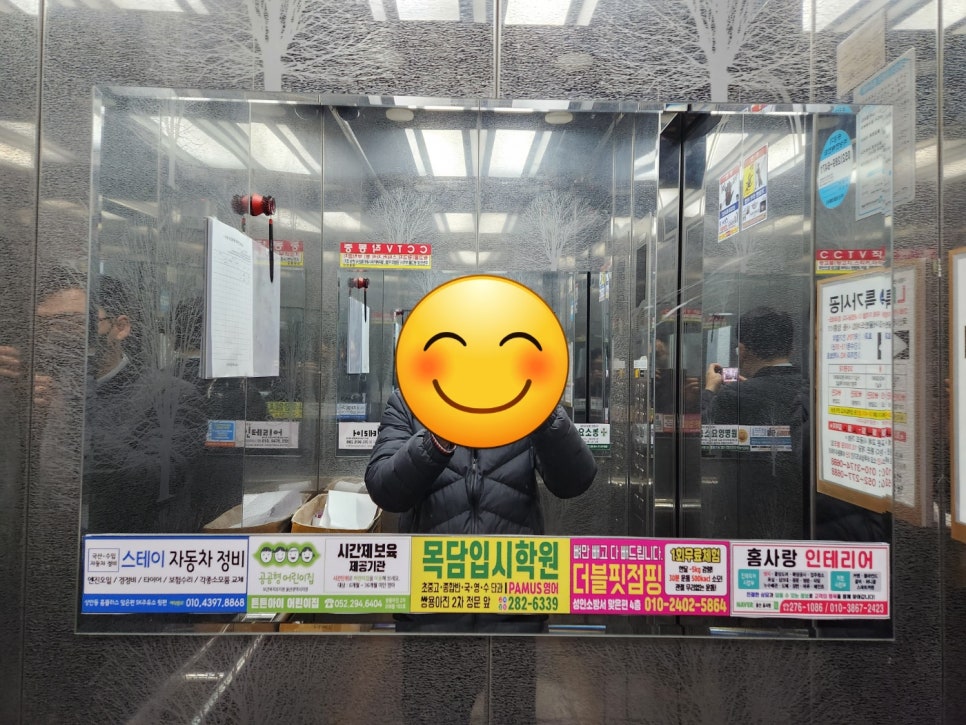 아진광고 이미지
