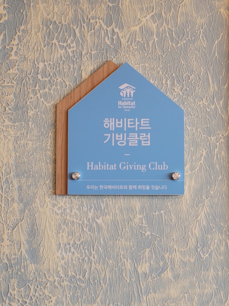 해리국밥 이미지