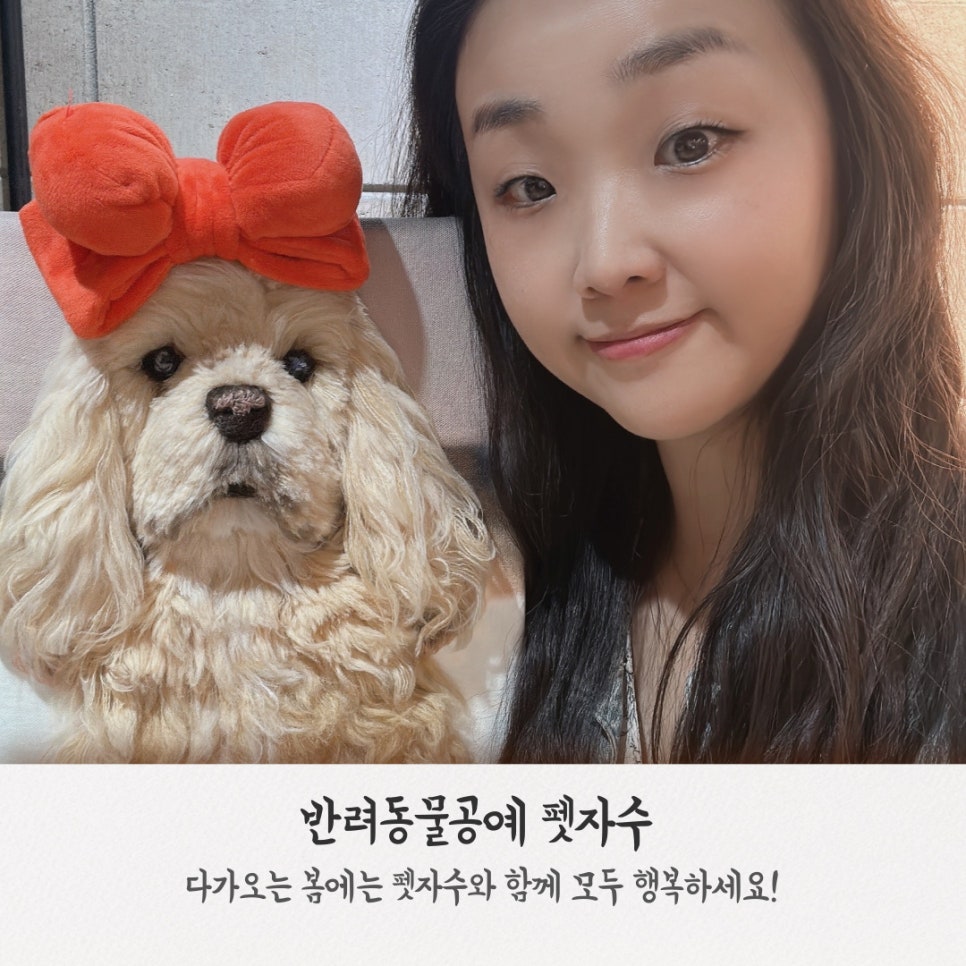 미남상회 이미지