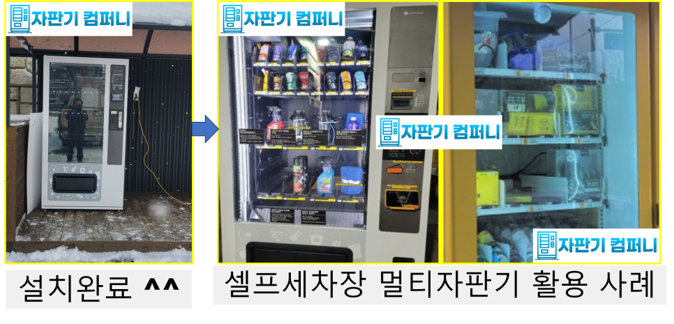 지워시 이미지