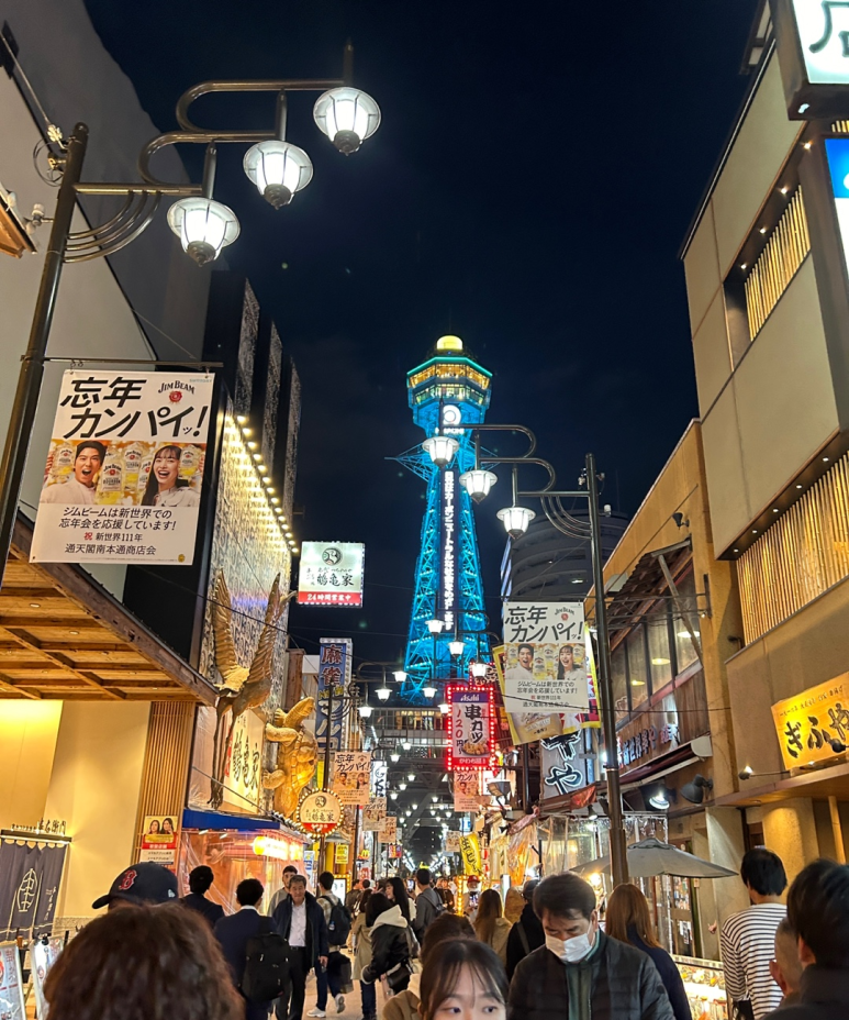 오꼬노미야끼금 이미지