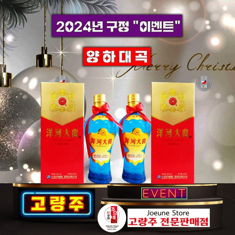 구정상회 이미지