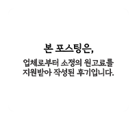 아이스크림스토리 이미지