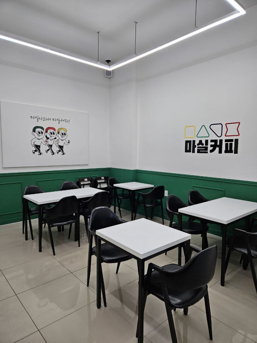 마실커피 침산점 이미지