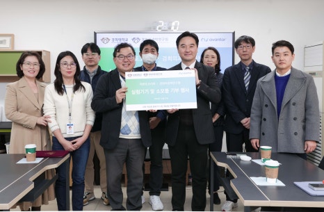 경희과학 이미지