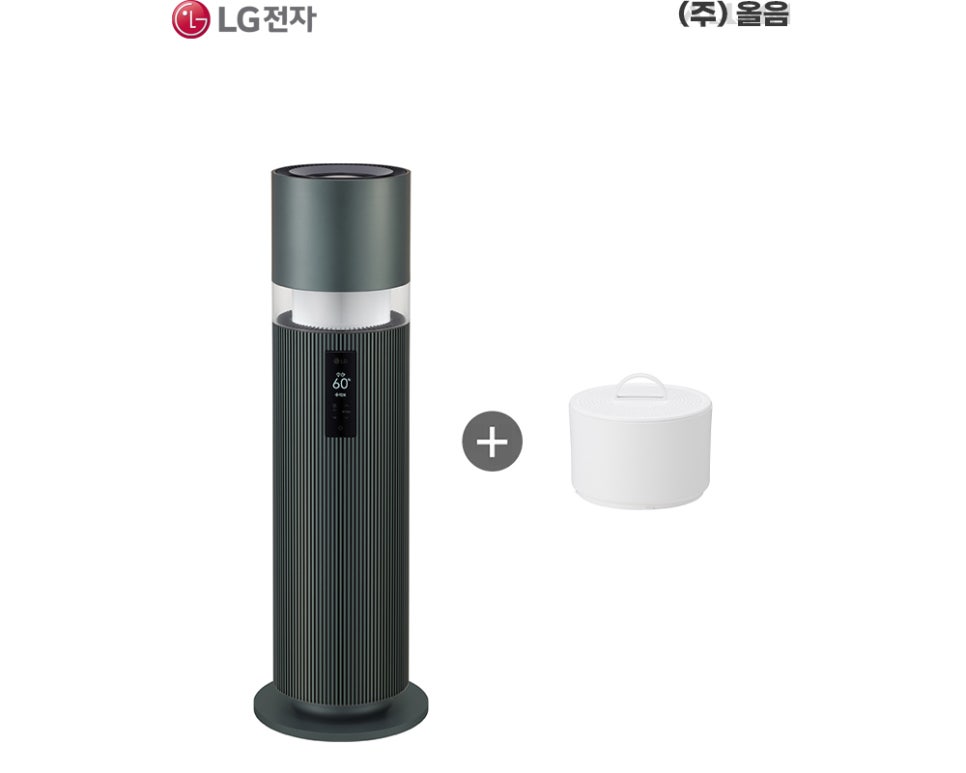 주식회사 네이처케어 이미지