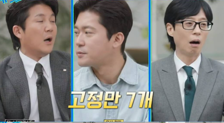 학연로또 이미지