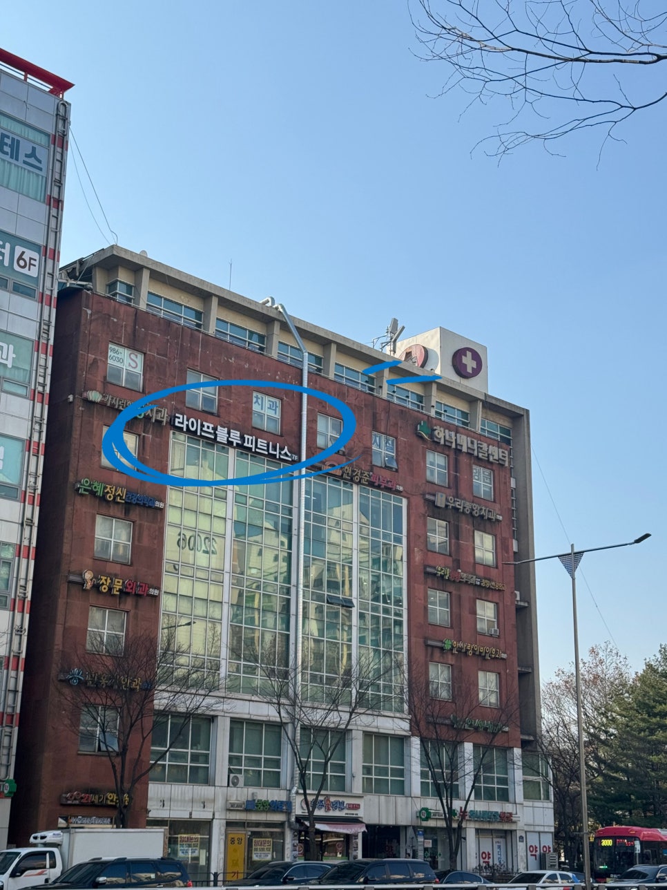 라이프블루피트니스사우점 이미지