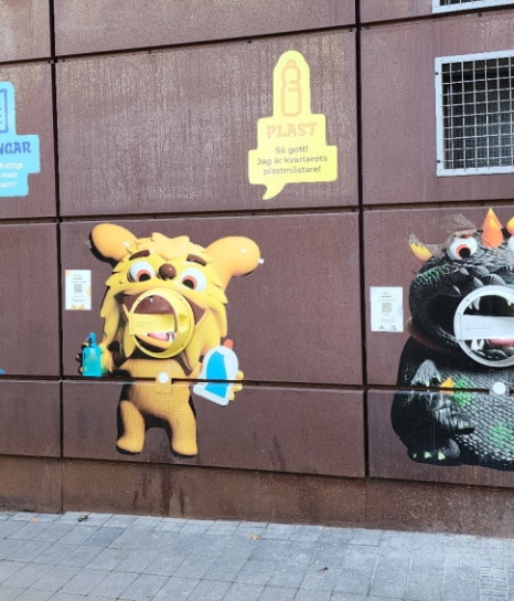 엔백(주) 이미지