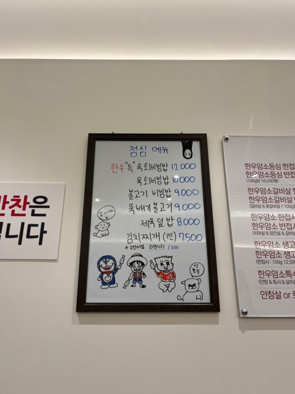청호상회 이미지