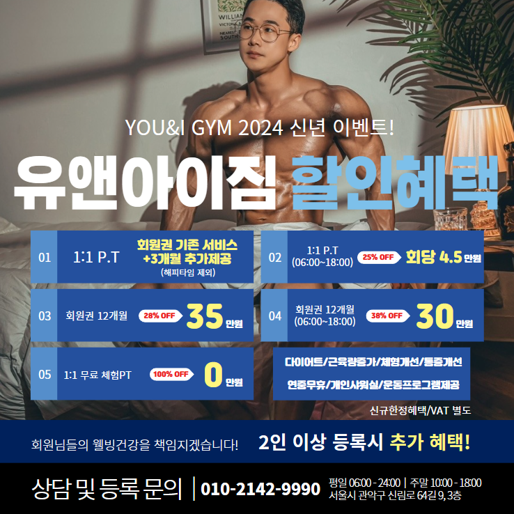 25그램 이미지