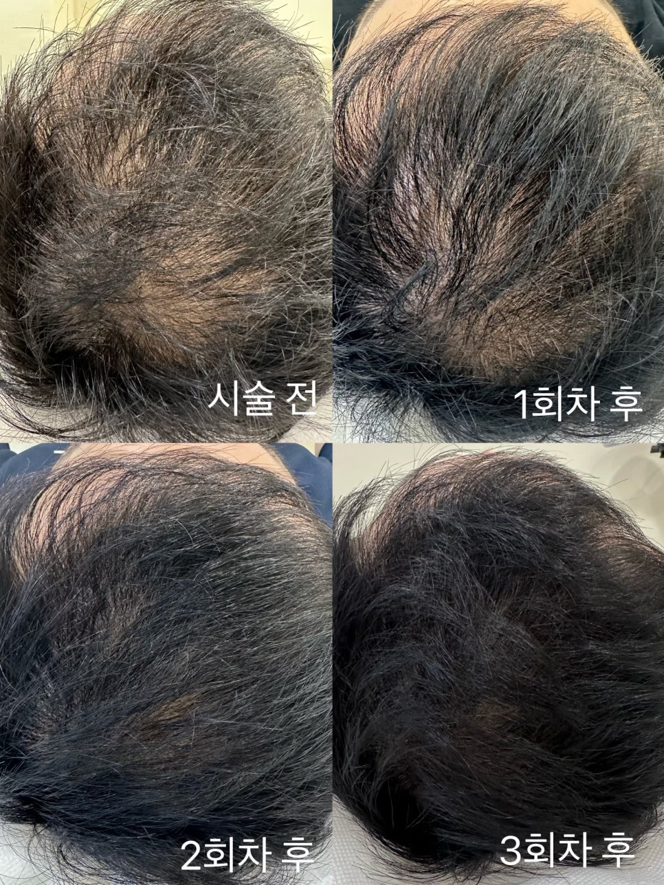 이엔뷰티 이미지
