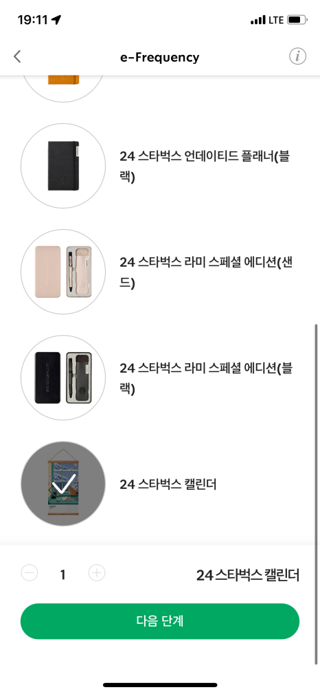 핑크52 이미지