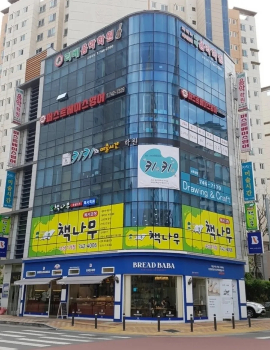 경대피아노 이미지