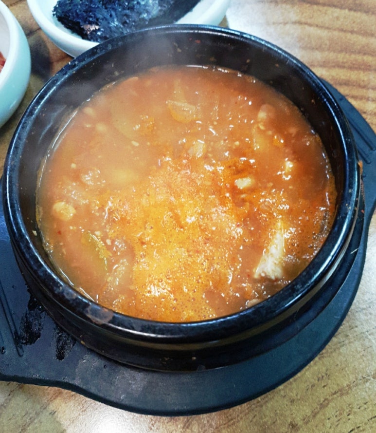 해궁 사진 3