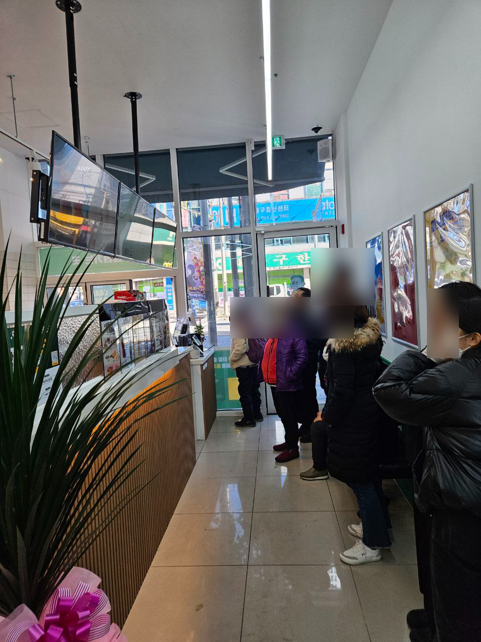 마실커피 침산점 이미지