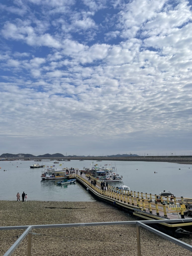 충남서산식당 이미지