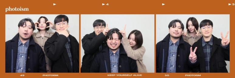 포토이즘박스한남점 이미지