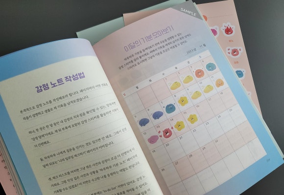 와이디북스 이미지