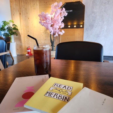 반달커피오산원동점 이미지
