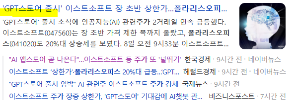 한빛파트너스 이미지